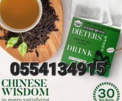 Uncle Lee’s Tea China Green Dieters Tea Caffeine Free - Image 3