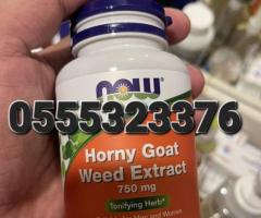 NOW Horny Goat Weed 750 Mg 90-Tablets - Image 2