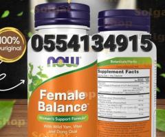 NOW Female Balance 90 Capsules - Image 4