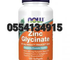 Now Zinc Glycinate with 250 mg Pumpkin Seed Oil, 120 Softgels.