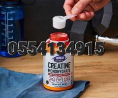 NOW Creatine Monohydrate Powder 8-Ounce - Image 4