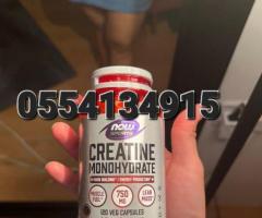 NOW Creatine Monohydrate 750mg 120Capsules. - Image 2