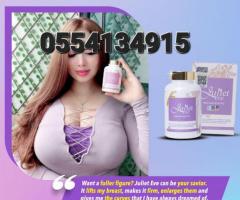 Juliet Eve Capsules For Women