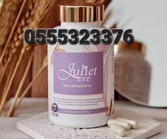 Juliet Eve Capsules For Women - Image 4