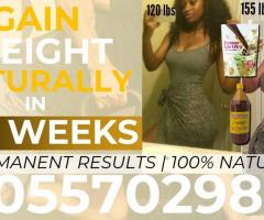 Where to Get Weight Gain Pack in Accra 0557029816 - Image 3