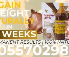 Price of Weight Gain Pack in Accra 0557029816 - Image 2