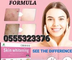 Skin Whitening Tea - Image 2