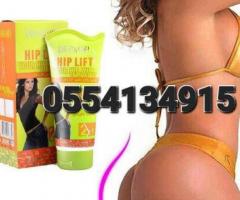 Dr.Rashel Hips Up Cream For Women - Image 4