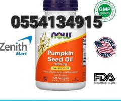 NOW Supplements, Pumpkin Seed Oil 1000 mg 100 Softgels