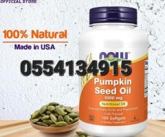 NOW Supplements, Pumpkin Seed Oil 1000 mg 100 Softgels - Image 2