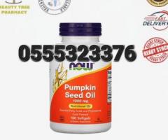 NOW Supplements, Pumpkin Seed Oil 1000 mg 100 Softgels - Image 3