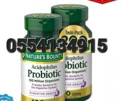 Nature’s Bounty Acidophilus Probiotic