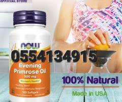 NOW Evening Primrose Oil 1000 mg - Image 4