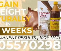 Where to Get Weight Gain Pack in Kumasi 0557029816 - Image 2