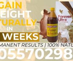 Where to Purchase Weight Gain Pack in Tamale 0557029816 - Image 2