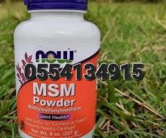 NOW MSM Methylsulfonylmethane Powder - Image 3