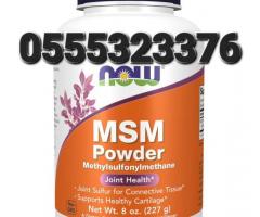 NOW MSM Methylsulfonylmethane Powder - Image 4