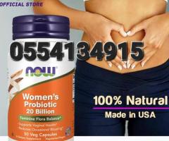 NOW Women’s Probiotic 20 Billion