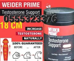 Weider Prime Testosterone Supplement for Men - Image 3