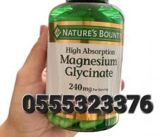 Nature’s Bounty Magnesium Glycinate 240mg