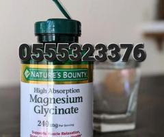 Nature’s Bounty Magnesium Glycinate 240mg - Image 2