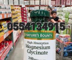 Nature’s Bounty Magnesium Glycinate 240mg - Image 4