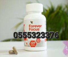 Forever Focus Brain Booster Price In Ghana