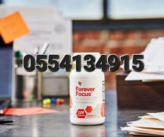 Forever Focus Brain Booster Price In Ghana - Image 4