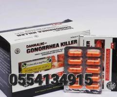 Gonorrhea And Syphilis Pills  In Ghana