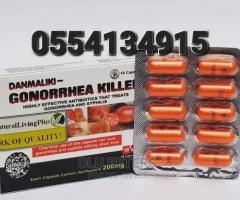 Gonorrhea And Syphilis Pills  In Ghana - Image 2