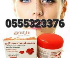 Goji Berry Facial Cream Price In Ghana - Image 3