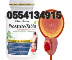 Prostate Tablet  Price In Ghana