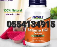 NOW Betaine HCl 648 mg 120 Veg Capsules.