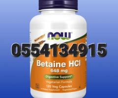 NOW Betaine HCl 648 mg 120 Veg Capsules. - Image 3