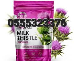 Milk Thistle Tablets 80% Silymarin High Strength 2000mg 120 Tablets - Image 2