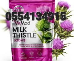 Milk Thistle Tablets 80% Silymarin High Strength 2000mg 120 Tablets - Image 4