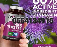 Milk Thistle Tablets 80% Silymarin 180 Tablets - Image 2