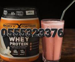 Body Fortress Whey Protein In Ghana - Image 3