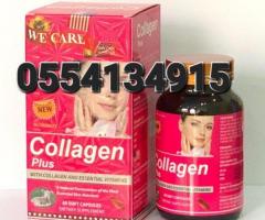 We Care Collagen Plus For Women - Image 2