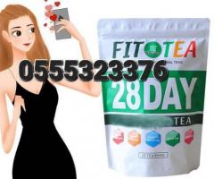 Fit Tea 28 Days Slimming Tea - Image 2