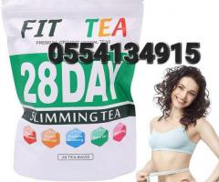 Fit Tea 28 Days Slimming Tea - Image 4