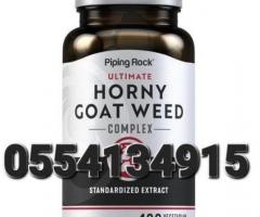 Horny Goat Weed Complex for Men 100Capsules