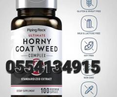 Horny Goat Weed Complex for Men 100Capsules - Image 3