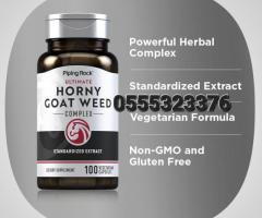 Horny Goat Weed Complex for Men 100Capsules - Image 4