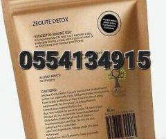 Zeolite Detox 500mg Capsules - Image 2