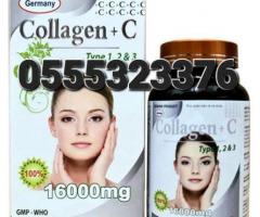 Collagen C++ For Women - Image 3