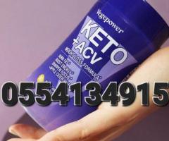 Keto Slim PRO Weight Loss Supplement - Image 2