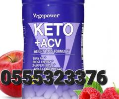 Keto Slim PRO Weight Loss Supplement - Image 3