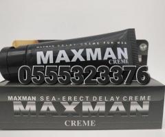 Maxman Delay Cream For Men - Image 3