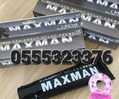 Maxman Delay Cream For Men - Image 4